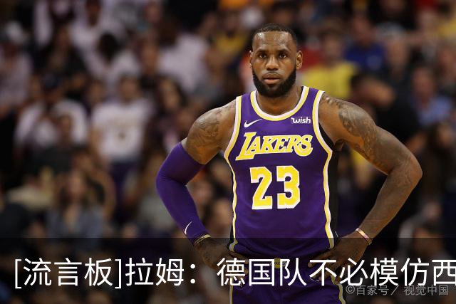 about image